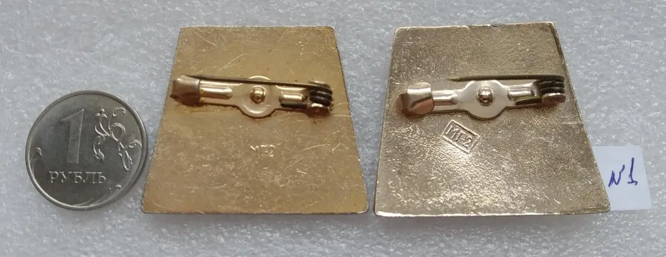 Брошь, Значок-Брошь, Геральдика, Город, Москва, Кремль, Царь Колокол, 2 шт. № 1 4