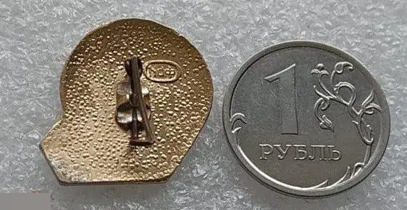 Энергетика, Энергия, ПЗГРЛ, Полтава, Завод Газоразрядных Ламп, Украина 1