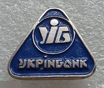 Банк, Банки, Финансовые Учреждения, Финансы, УКРИНБАНК, УИБ, Украинский Инновационный Банк