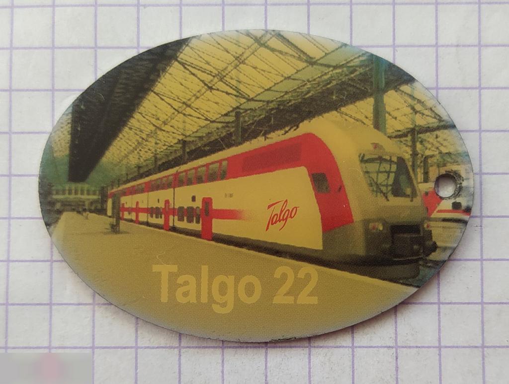 Брелок, ЖД, Железная Дорога, Испания, Talgo, Производство Скоростных Поездов, Talgo 22, Spanish