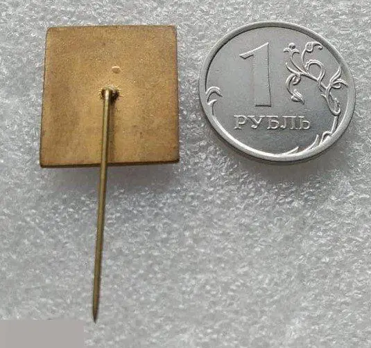 ЖД, Железная Дорога, Поезд, Чехословакия, Чехия, Прага, Соколово, Соколов, CME,1