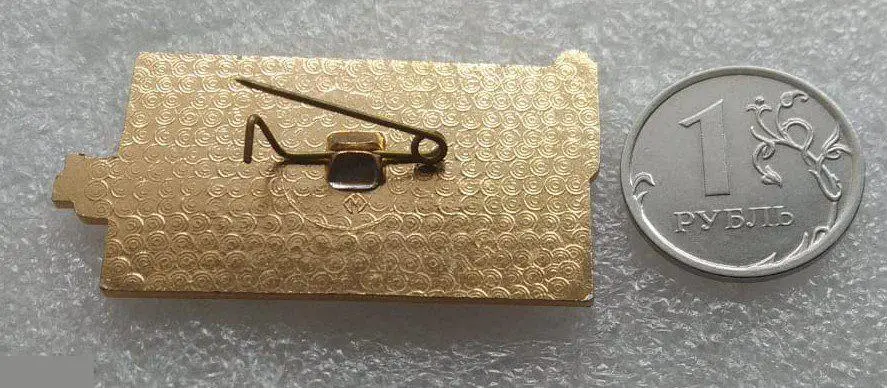 ЖД, Железная Дорога, Поезд,Образование,Техникум, Ковров,КМТТС,100 лет,Книга,Маши 1