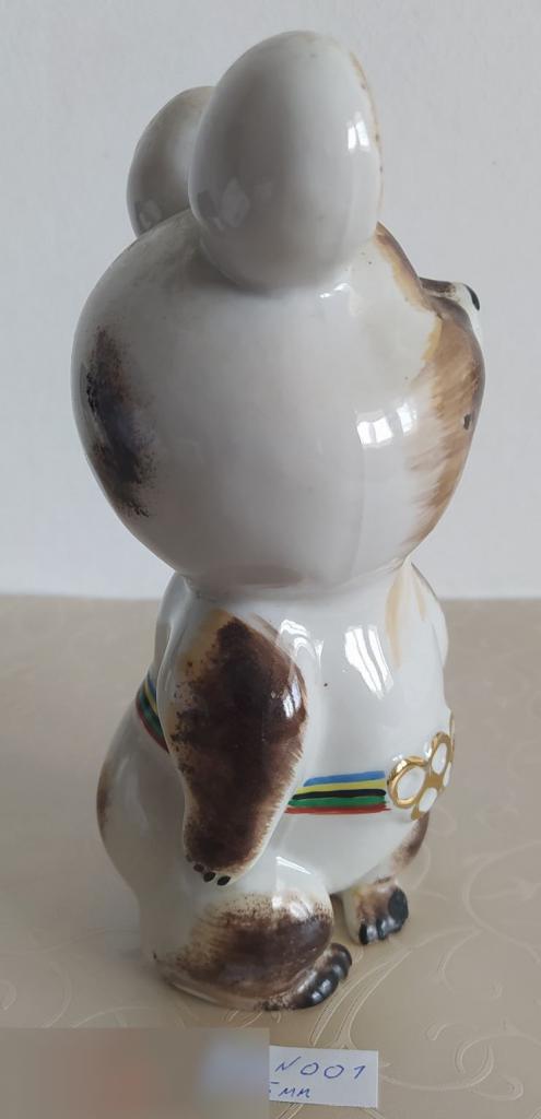 Олимпиада, 1980 год, Мишка Олимпийский, Коростенский Фарфоровый Завод, h 175 мм. 4