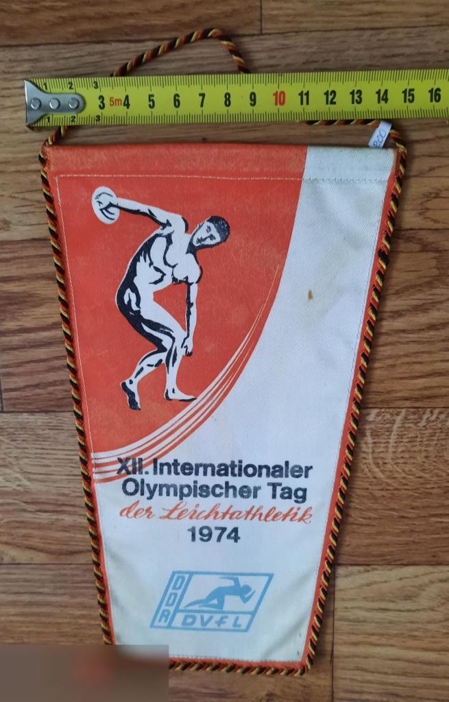 Вымпел, Вымпела, Спорт, Легкая Атлетика, ГДР, Германия, Федерация Легкой Атлетики, 1974 год