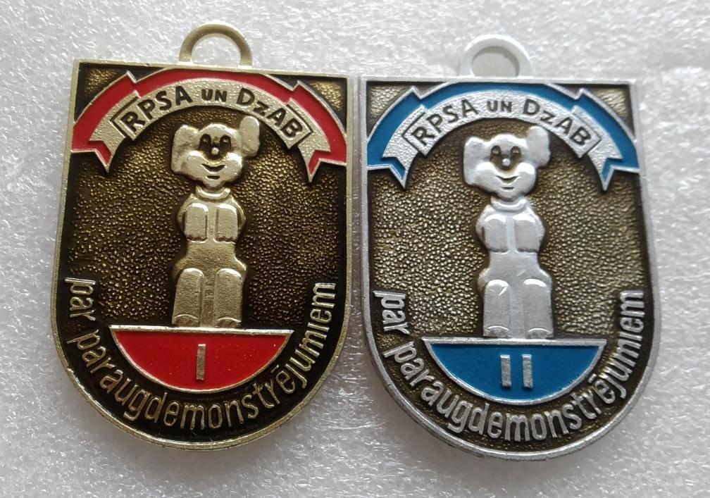 Медаль, Жетон, Собака, Федерация, Рига, Латвия, Декоративное Собаководство, 2 шт