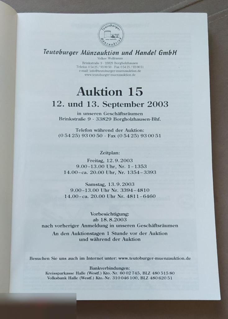 Аукционник, Аукционный Дом, Teutoburger, Тевтобургец, Германия, Сентябрь 2003 год 1