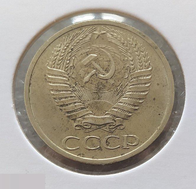 Монета, 50 Копеек, 1964 год, СОСТОЯНИЕ, СОХРАН, Лот № 1, Клуб 3