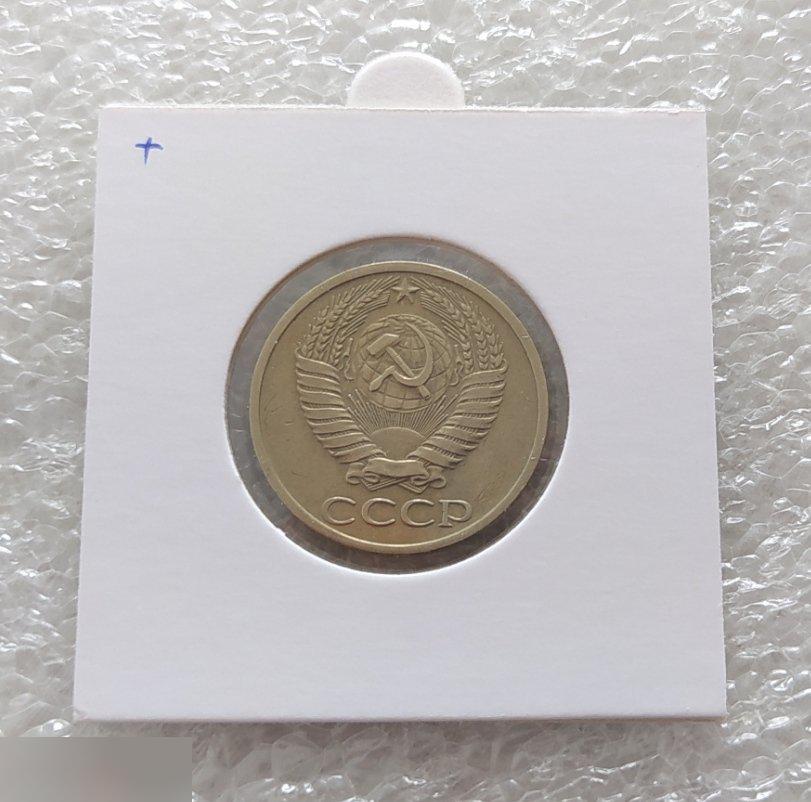 Монета, 50 Копеек, 1969 год, СОСТОЯНИЕ, СОХРАН, Лот № 1, Клуб 1
