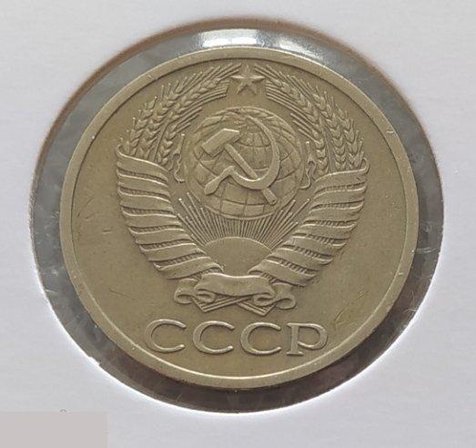 Монета, 50 Копеек, 1969 год, СОСТОЯНИЕ, СОХРАН, Лот № 1, Клуб 3