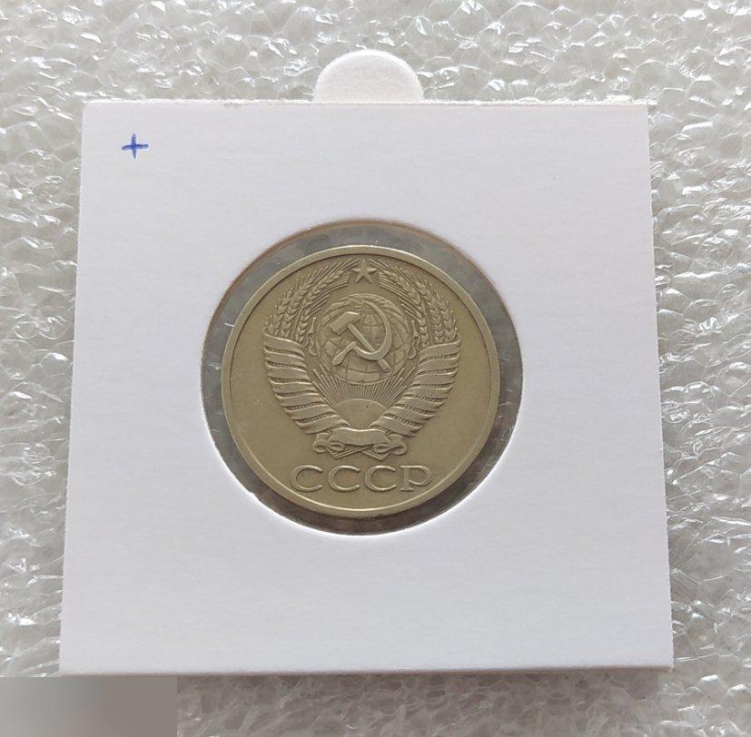 Монета, 50 Копеек, 1969 год, СОСТОЯНИЕ, СОХРАН, Лот № 2, Клуб 1