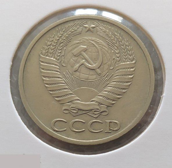 Монета, 50 Копеек, 1977 год, СОСТОЯНИЕ, СОХРАН, Лот № 3, Клуб 3