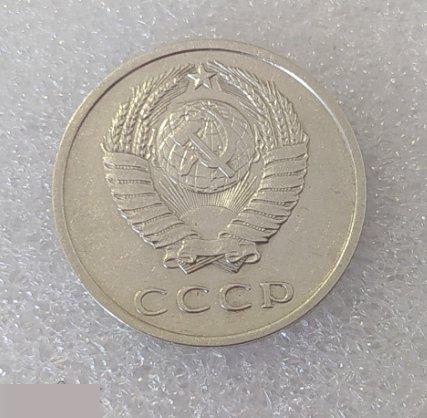 Монета, 20 Копеек, 1962 год, СОСТОЯНИЕ, СОХРАН, Клуб 3