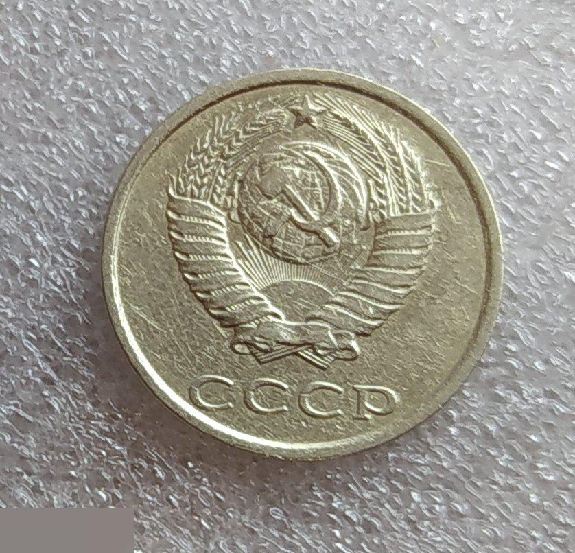 Монета, 20 Копеек, 1983 год, СОСТОЯНИЕ, СОХРАН, Клуб 3