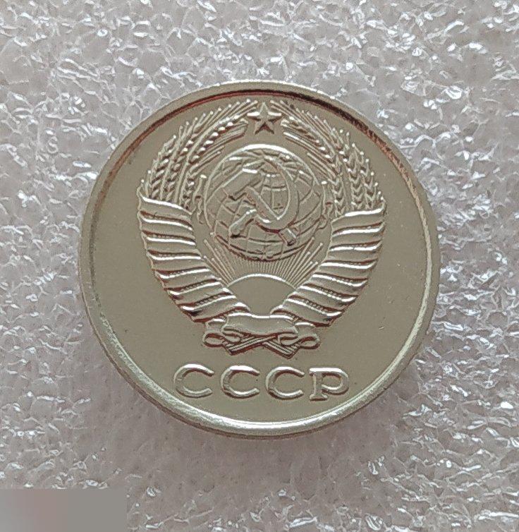 Монета, 10 Копеек, 1962 год, LUX, СОСТОЯНИЕ, СОХРАН, Клуб 3