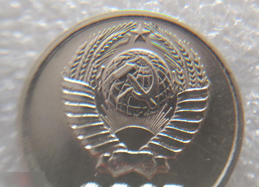 Монета, 10 Копеек, 1962 год, LUX, СОСТОЯНИЕ, СОХРАН, Клуб 6