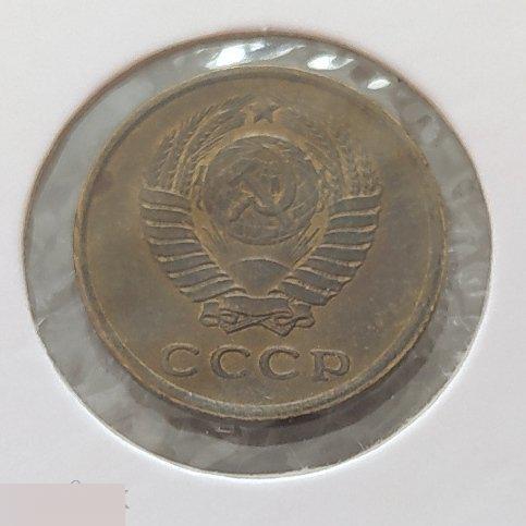 Монета, 2 Копейки, 1961 год, ШТ В, СОСТОЯНИЕ, СОХРАН, Клуб 3