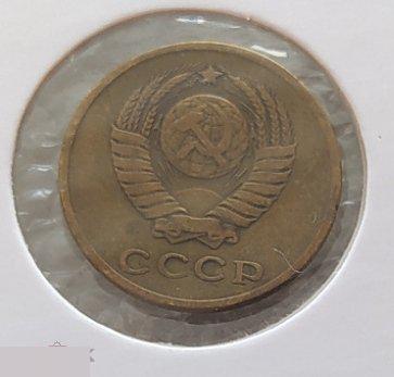 Монета, 2 Копейки, 1962 год, СОСТОЯНИЕ, СОХРАН, Клуб 3