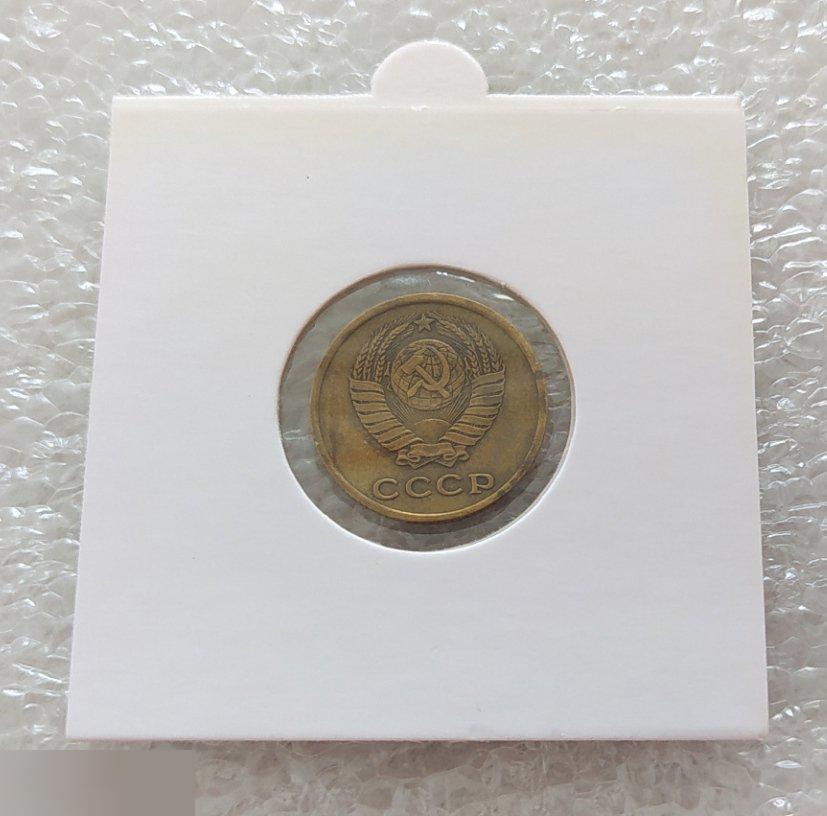 Монета, 2 Копейки, 1963 год, Лицевая Сторона, ШТ 1, СОСТОЯНИЕ, СОХРАН, Клуб 1