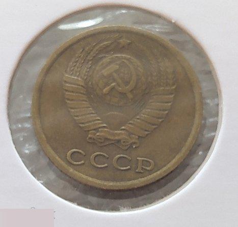 Монета, 2 Копейки, 1965 год, Лицевая Сторона, ШТ 2.2, СОСТОЯНИЕ, СОХРАН, Клуб 3