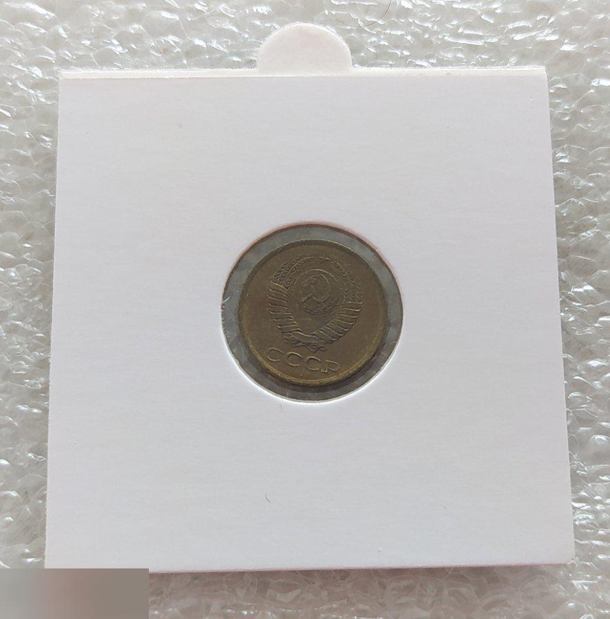 Монета, 1 Копейка, 1962 год, Лицевая Сторона, ШТ 1.42, Клуб 1