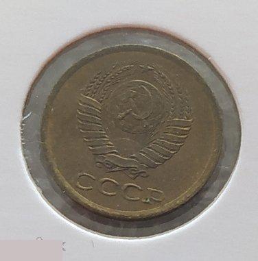 Монета, 1 Копейка, 1962 год, Лицевая Сторона, ШТ 1.42, Клуб 3