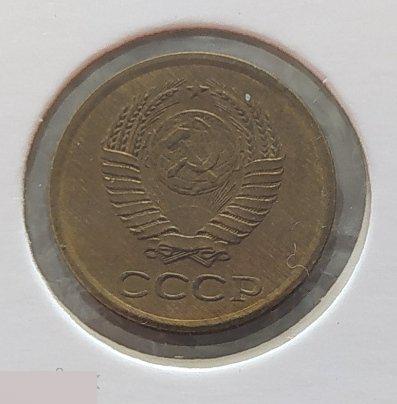 Монета, 1 Копейка, 1963 год, Лицевая Сторона, ШТ 1.42, СОСТОЯНИЕ, СОХРАН, Клуб 3