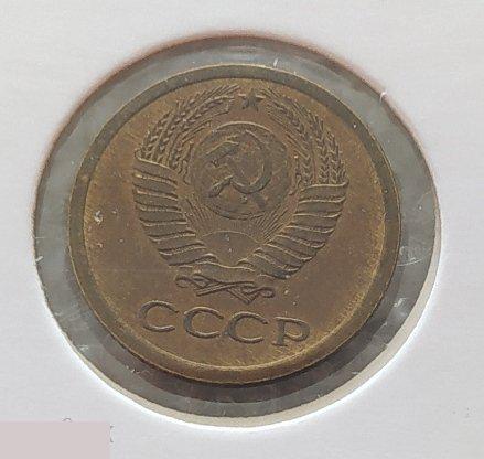 Монета, 1 Копейка, 1965 год, Лицевая Сторона, ШТ 2.1, СОСТОЯНИЕ, СОХРАН, Клуб 3