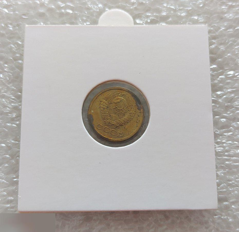 Монета, 1 Копейка, 1969 год, Лицевая Сторона, ШТ 3.1, Клуб 1