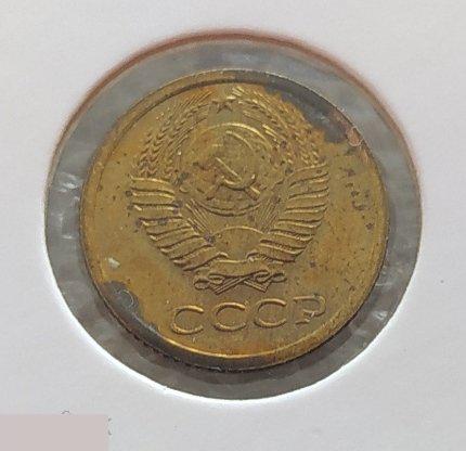 Монета, 1 Копейка, 1969 год, Лицевая Сторона, ШТ 3.1, Клуб 3