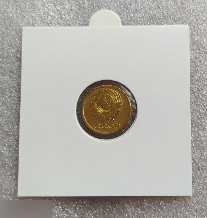 Монета, 1 Копейка, 1973 год, СОСТОЯНИЕ, СОХРАН, Клуб 1