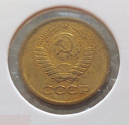 Монета, 1 Копейка, 1976 год, Лицевая Сторона, ШТ 3.2, СОСТОЯНИЕ, СОХРАН, Клуб 3