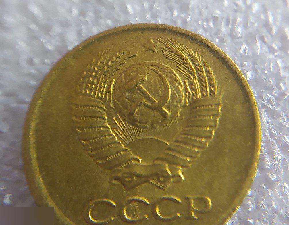 Монета, 1 Копейка, 1976 год, СОСТОЯНИЕ, СОХРАН, Клуб 6