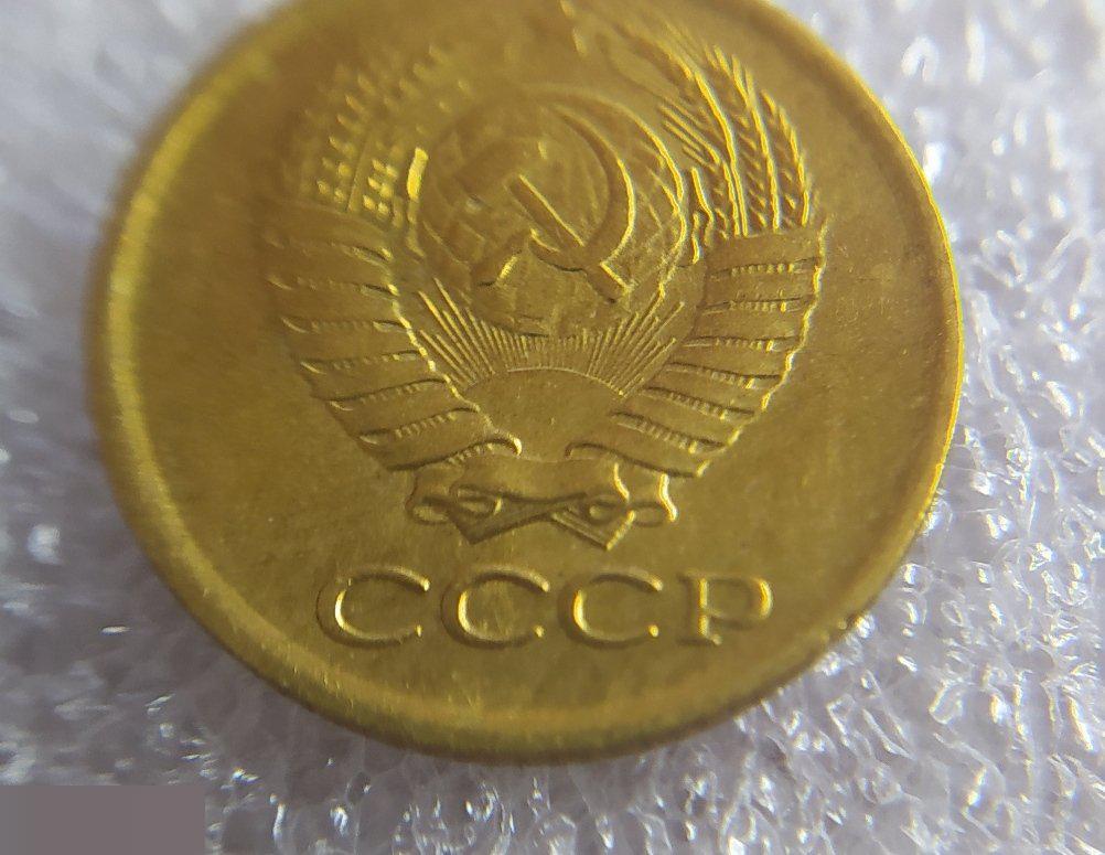 Монета, 1 Копейка, 1976 год, СОСТОЯНИЕ, СОХРАН, Клуб 7