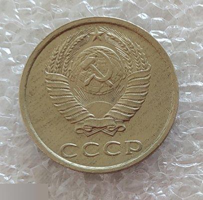Монета, 20 Копеек, 1988 год, LUX, СОСТОЯНИЕ, СОХРАН, Лот № 1, Клуб 3
