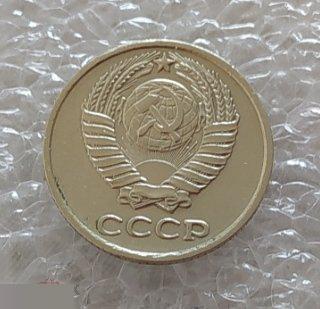 Монета, 10 Копеек, 1977 год, ШТ 1.2, СОСТОЯНИЕ, СОХРАН, Лот № 2, Клуб 3