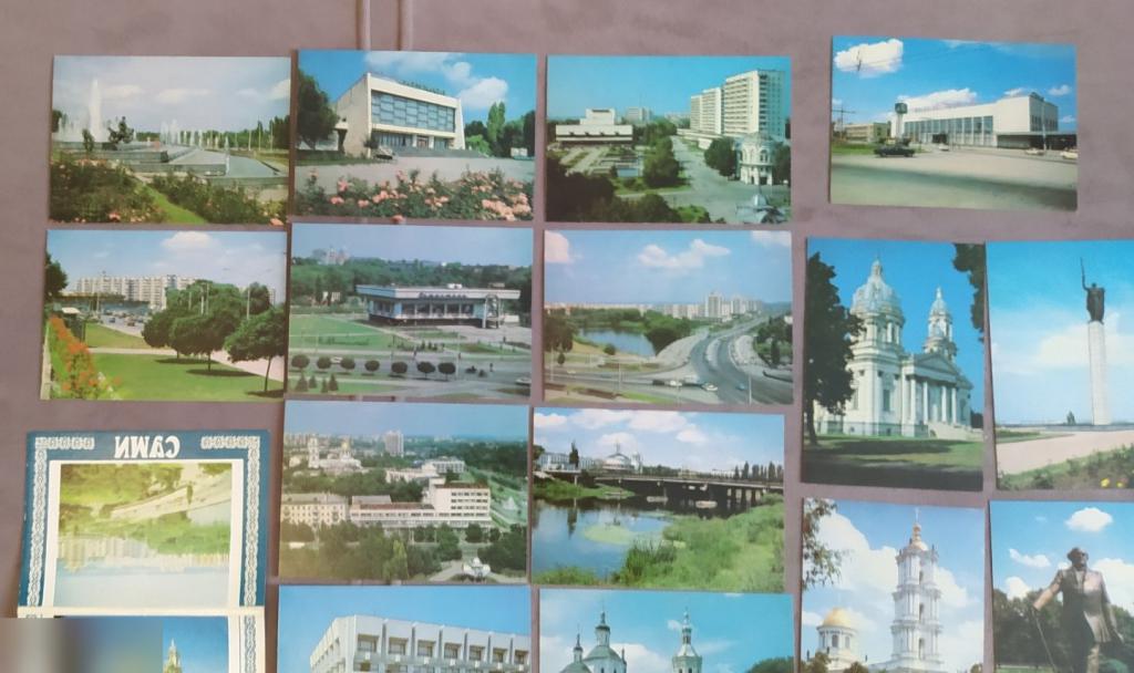 Открытка, Открытки, Сумы, Украина, 1992 год, Достопримечательности, Набор, 18 шт 1