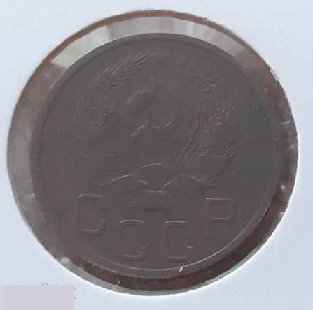 Монета, 20 Копеек, 1935 год, № 32, СОСТОЯНИЕ, СОХРАН, Клуб, Лот № 1 3