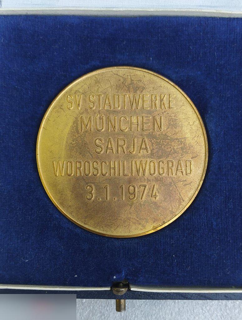 Медаль, Футбол, SV Stadtwerke, Заря, Ворошиловград, Луганск, Мюнхен, 3.1.1974 год, КОРОБКА, Тяжелый 2