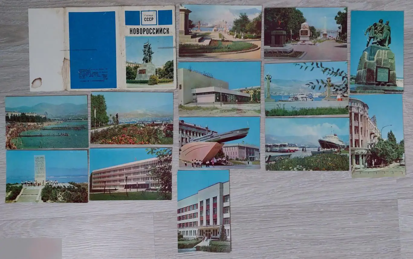 Открытка, Открытки, Геральдика, Город, Виды Городов, Новороссийск, Города СССР, 