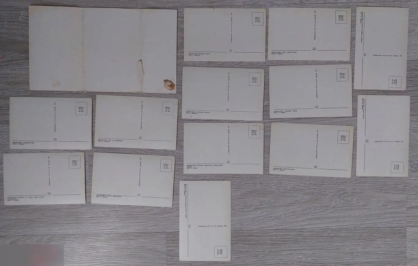 Открытка, Открытки, Геральдика, Город, Виды Городов, Новороссийск, Города СССР,3