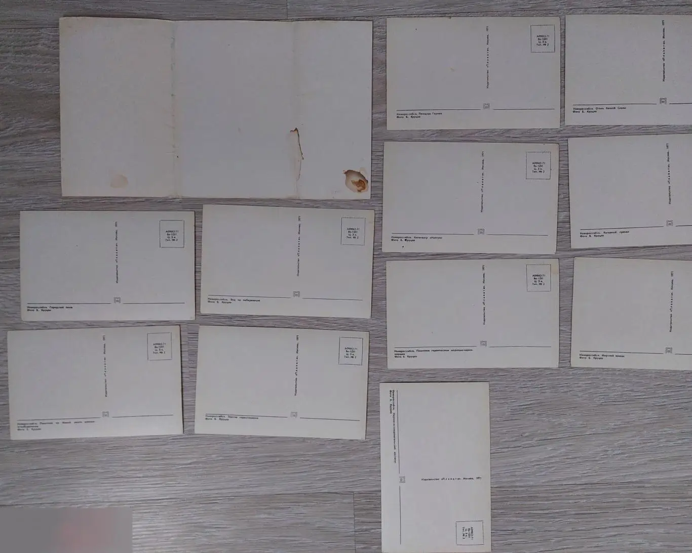 Открытка, Открытки, Геральдика, Город, Виды Городов, Новороссийск, Города СССР,4