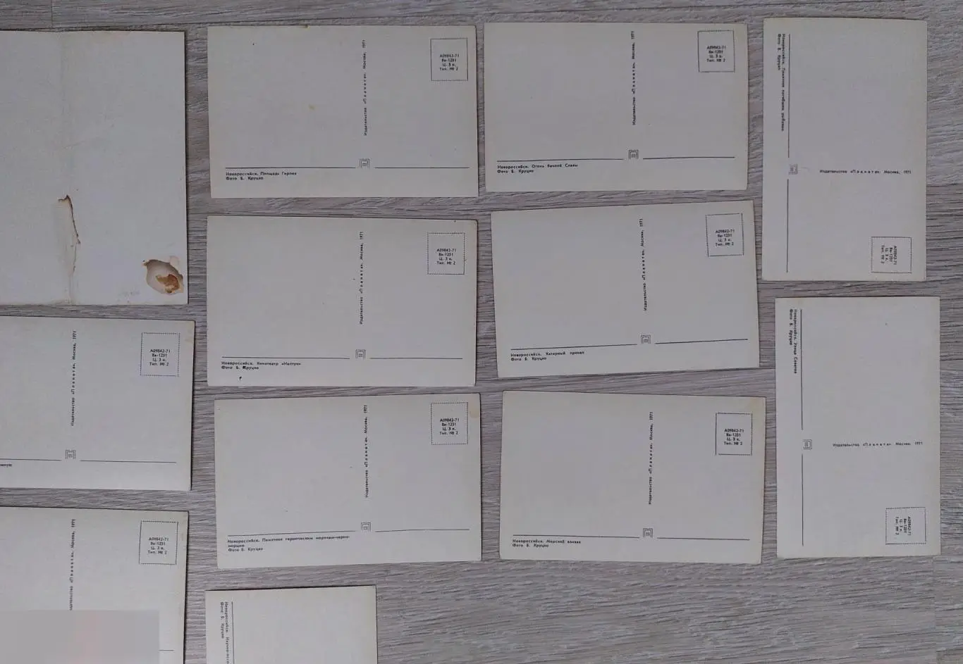 Открытка, Открытки, Геральдика, Город, Виды Городов, Новороссийск, Города СССР,5