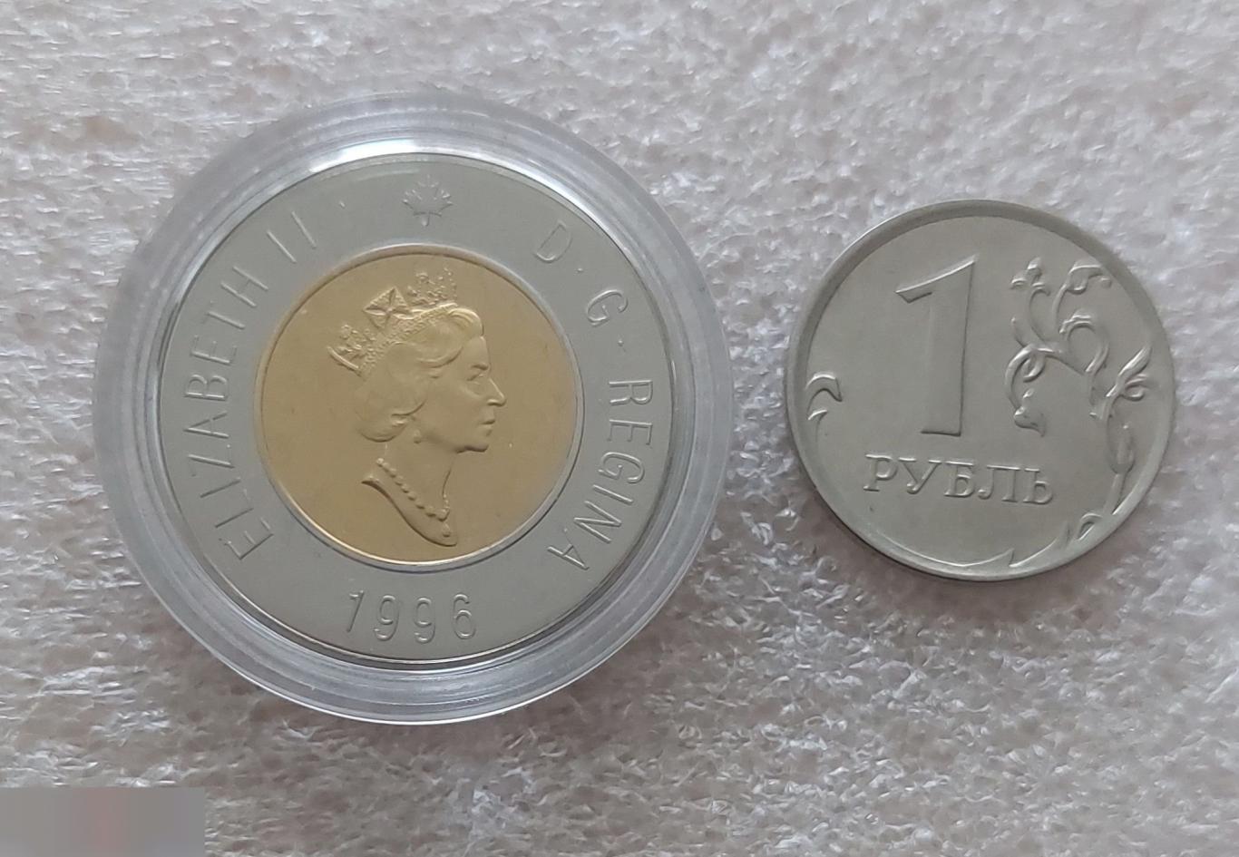 Монета, Канада, Canada, Dollar, 2 Доллара, Регина, Regina 1996 год Елизавета II Elizabeth II Медведь 2