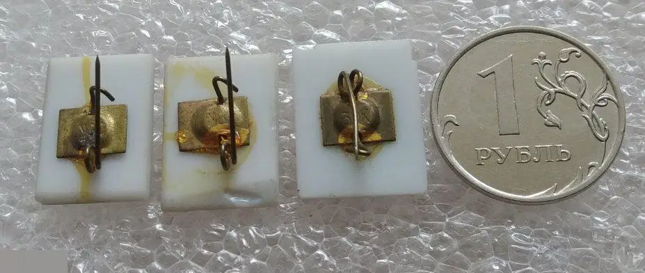 Туризм, Турист, СССР, Турбаза, Золотой Пляж, Феодосия, Крым, Дельфин, Парусник,4