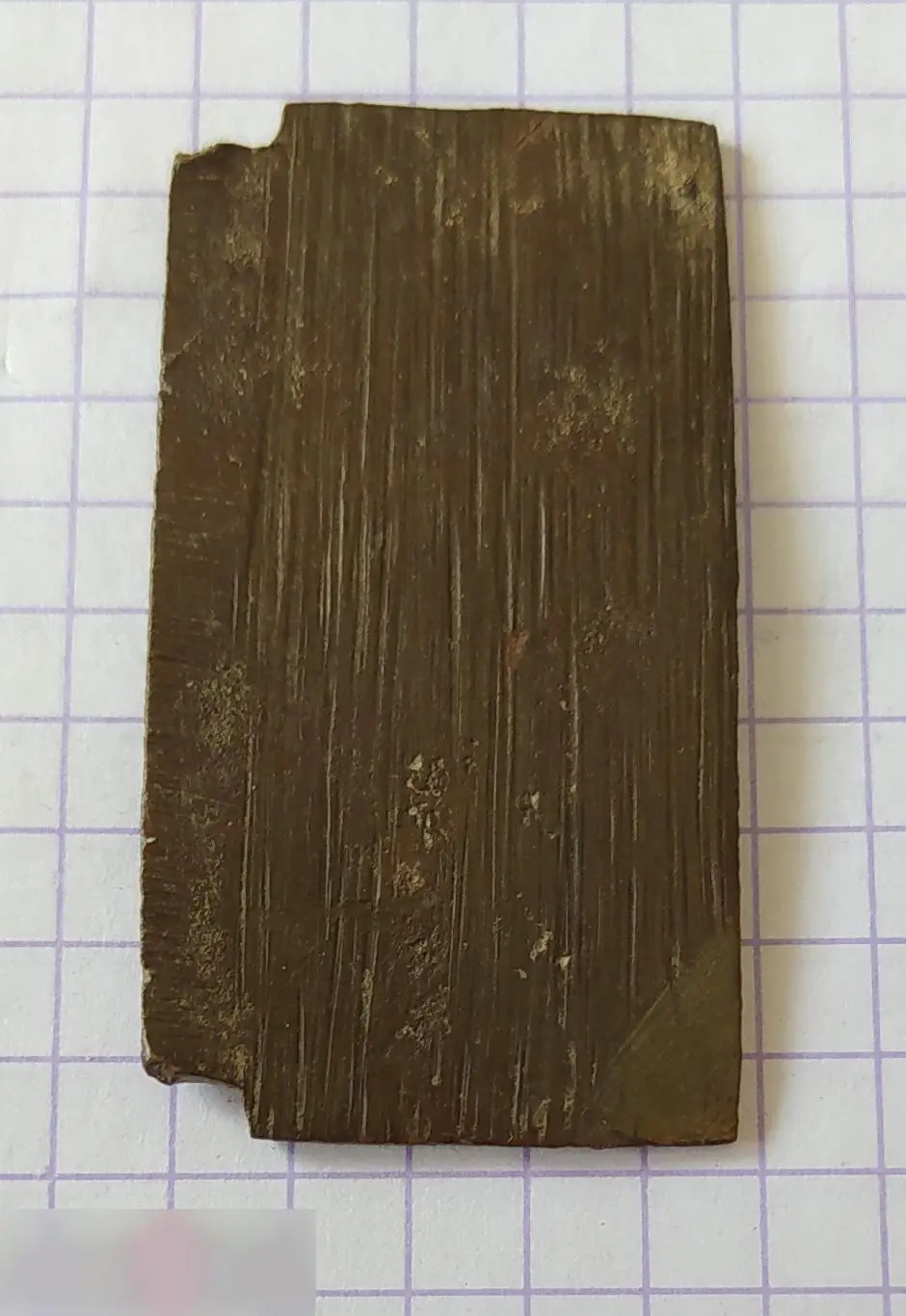 Церковь, Собор, Религия, Иисус, Икона, Иконка, Складень, Медная Пластика, Створк 2