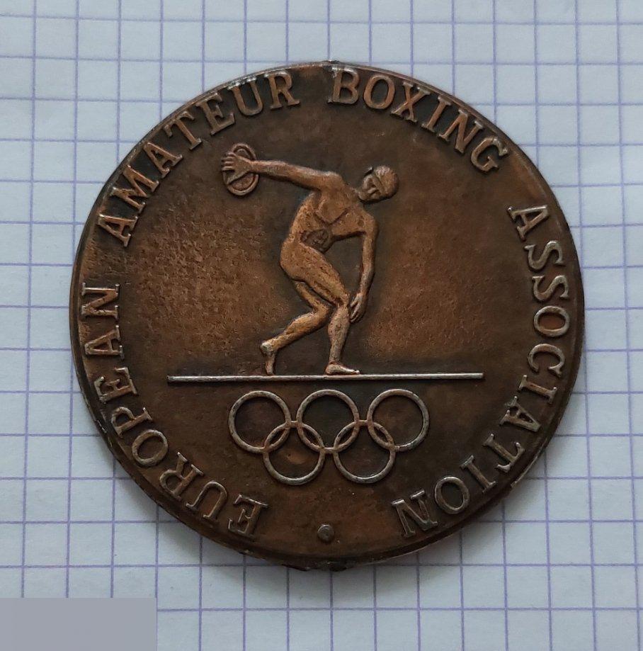 Медаль, Спорт, Бокс, Дискобол, Европейская Ассоциация Любительского Бокса, Украина 1