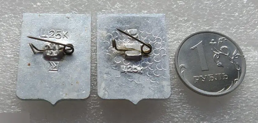 Геральдика, Герб, Город, Самбор, Львовская Область, Украина, Олень, Разновидност 1