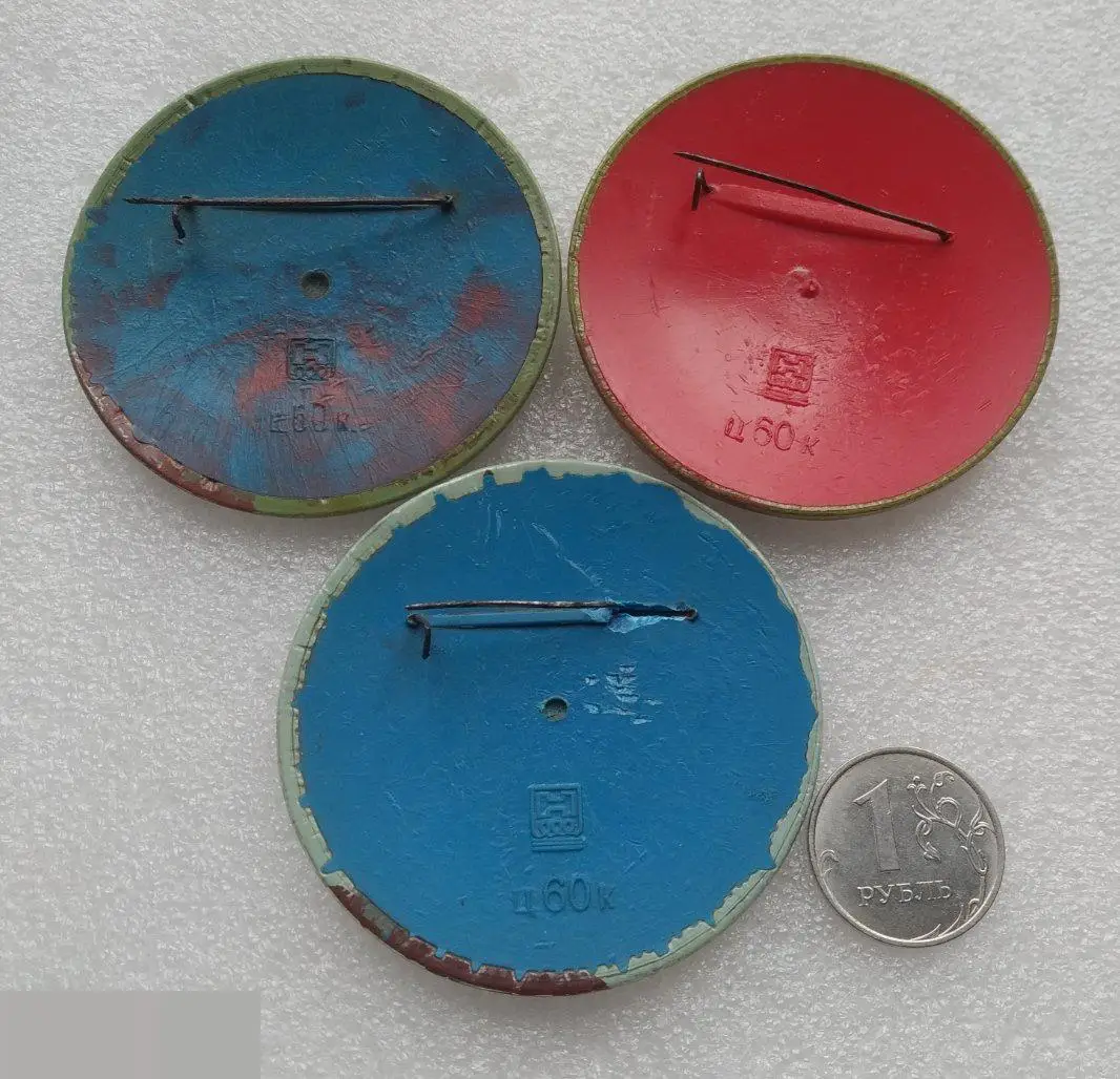 Детские, Мультфильмы, Сказки, Сказка, Мультфильм, Корова, Ромашка, Цветок, Разно 2