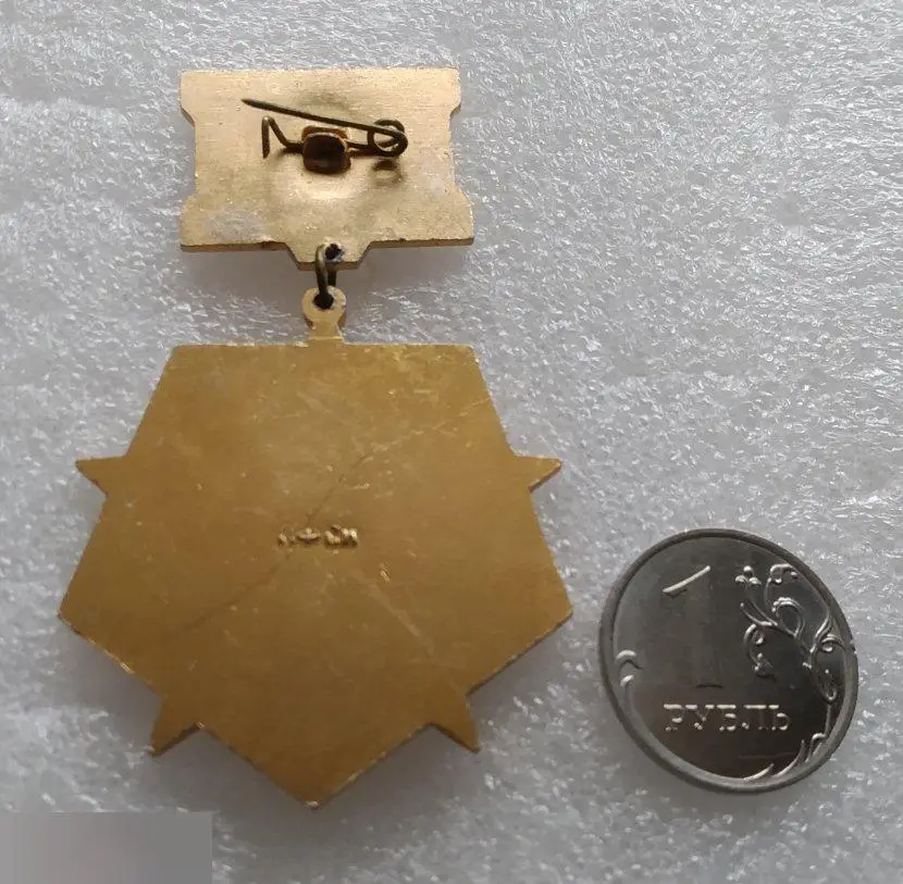 Армия, Война, Образование, ОВОКУ, Омское Высшее Общевойсковое Командное Училище, 1