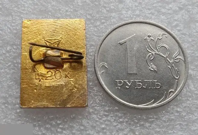 Геральдика, Герб, Город, Сокирно, Сокирна, Черкасская Область, Украина, Рыба, Ры 1